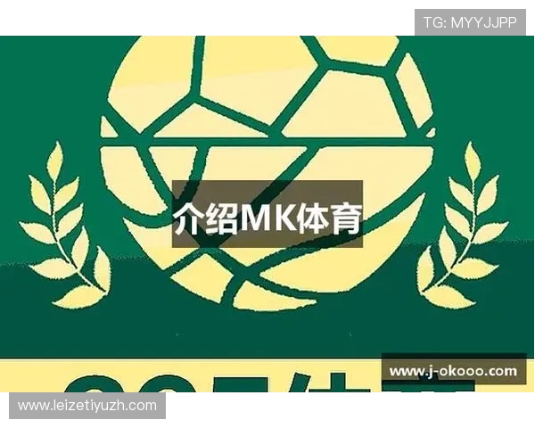 MK体育电脑版官网提供丰富的体育视频资源，让你随时随地观看精彩比赛片段
