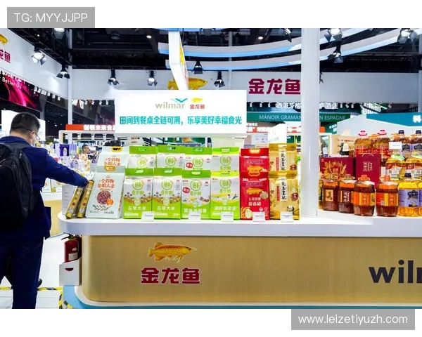 博鱼体育平台投注优惠活动汇总助你享受更多福利提升投注体验